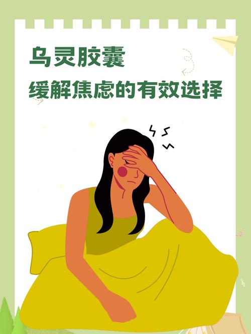2025澳门天天开奖大全和怕麻烦是预期焦虑与怕麻烦是预期焦虑症吗