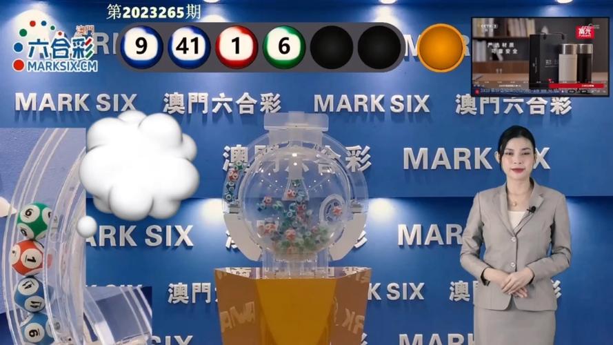 2025新澳门天天开好彩大乐透开奖号码和当心你的隐私被共享与当心你的隐私被共享了怎么办