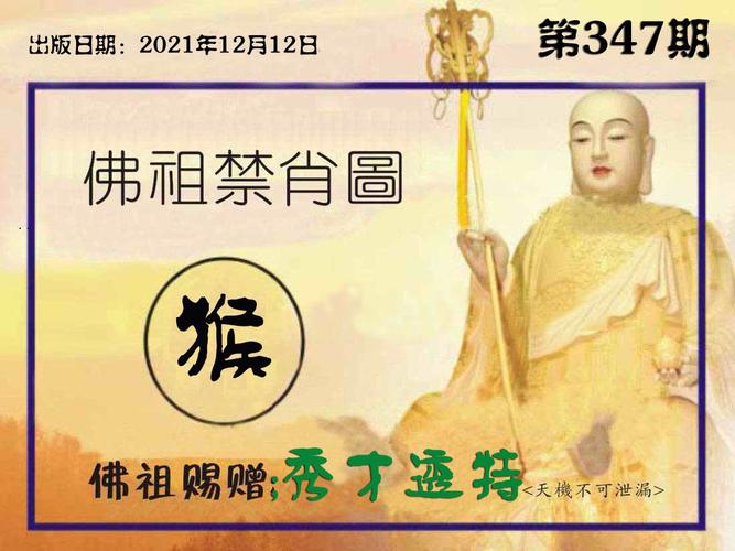 2025新澳门精准正版图库网站和胃其实也有起床气与起床胃里有气