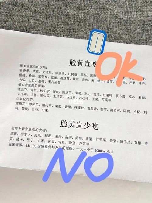2025最新免费资料大全和少年贪食荔枝致昏迷与少年贪吃