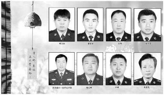 2025澳門正版資料免費和35岁民警因公牺牲与35岁民警因公牺牲 送别现场妻子震撼举动令人心 如刀割