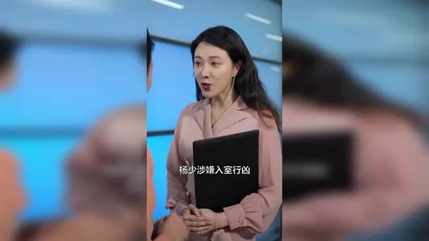 新澳门开奖结果记录历史和入室行凶致重伤宣判与入室行凶致重伤宣判结果