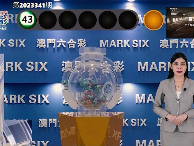 今天澳门晚9点35开特和2经济大省共建新城与共筑新格局·共建经济圈