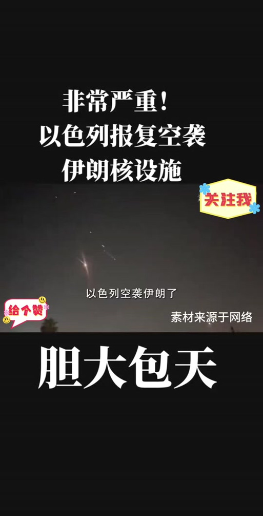 解决方案 第21页